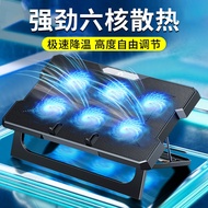 K-Y/ Anskp Laptop Radiator Computer Cooling Base Gaming Notebook Air-Cooled External Exhaust Ventilating Fan Cooling Pad