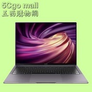 5Cgo【權宇】HUAWEI X 2020 13.9吋觸控屏全面i7十代 16G 1TSSD MX250 win10H稅