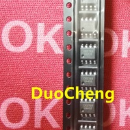 ((5 PCS) Brand New Original Genuine CN3768 Patch SOP8 4A12V