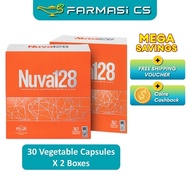 Nuva 128 Lactobacillus Plantarum PS128 & Inulin 30s x 2 Boxes (TWIN) Probiotic Supplement EXP:05/202