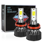 Suitable for AXIA 2PCS Avanstar Motors AS450 LED Car Headlights/FoglightsFront Headlight Foglight H4