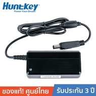Huntkey Adapter for Dell laptop 65W