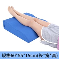 Foot Cushion Widened Leg Cushion Pillow Cotton Foot Pillow Leg Cushion Vein F Leg Cushion Pillow Vei