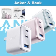 Anker GaN 70W Ultra Fast Charger,3 Port Foldable Plug Charger