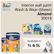 Dulux Interior Wall Paint - Almond (30018)  - 1L / 5L
