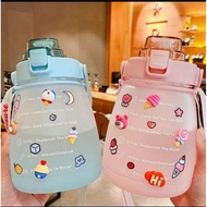 Children's Drinking Bottle Gradient Color Bottle Trendy 1300ML