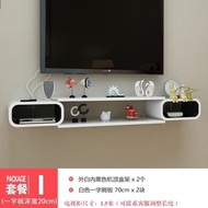 Set-Top Box Wall Shelf TV Background Wall Decoration Shelf Living Room Hanging Wall Bedroom Wall Simple TV Cabinet