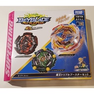 Takara Tomy Beyblade B-171 Superking Triple Booster Set