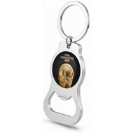 Official FIFA World Cup 2026 Edition - Trophy Metal Bottle Opener Keychains with Enamel Inlay Logo