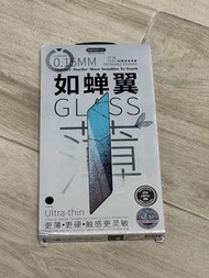 REMAX IPH 14 Pro 螢幕保護貼