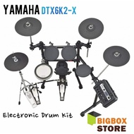YAMAHA ELEKTRIK DRUM DTX6K2-X / DTX6K2-X