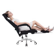 UMD Ergonomic Mesh Office Chair Q57