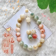 IW2Q 8 ️ ⃣ 8 ⃣ 8 ⃣ ️ ⃣ 8 ️ ⃣ 8 ️ ⃣ Natural Smudge Bodhi Root Mobile Phone Lanyard Colorful Style Gir