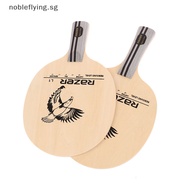Nobleflying 1Pc For L1 Table Tennis Blade Racket (5 Ply Wood ) Ping Pong Bat Paddle For Training Competition Table Tennis Carbon Plate Blade SG