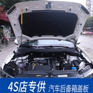 Suitable for 19-22 Years Tuyue Engine Cover Heat Insulation Cotton Engine Cover Sound Insulation Cot