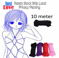 10 Metres Cotton Rope Adult Games Safety Rope And Funny For Couples Sex Toys BDSM ROPE = Adult Toys 