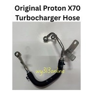 Original Proton X70 Turbocharger Hose