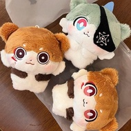 10cm Game Anime Honkai: Star Rail Biggye Bai E Chimera Form Body Plush Doll Toy Soft Dress Up Cotton