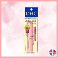 DHC - DHC 橄欖護唇膏 1.5g [平行進口4511413302163]