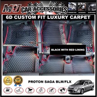 LEATHER LUXURY CARMAT OEM CARPET FLOOR MATS FOR PROTON SAGA FLX