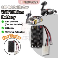 7.4V Li-ion Battery Rechargeable for TURBO RC DRIFT CAR