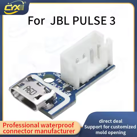1PCS For JBL PULSE 3 PULSE3 ND TS Micro USB Charge Jack Power Supply Board Connector