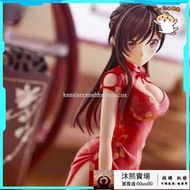 18禁可脫公仔 【租借女友】出租女友 水源千鶴 旗袍版 公仔 二次元 美少女 模型 壹之瀨 動漫 擺件 交換禮物