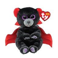 NW 63-New ty Doll Beanie Bellies 8 Inches Foreign Label Work "Bearla"