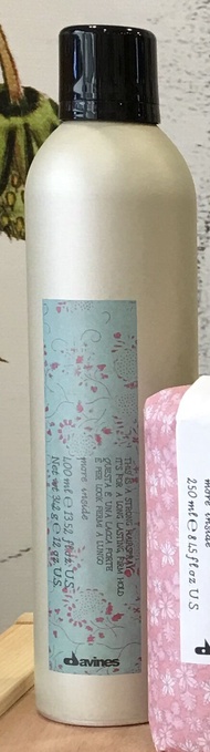 Davines Moreinside ผลิตภัณฑ์ทรงธรรมชาติไม่มีซิลิโคน 15 แบบ ส่งจากฮ่องกง Davines Moreinside Natural H