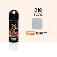 Samurai Spray Paint Truck Bed Spray Menggerutu Tahan Panas 2K 2K07 2K07S 2K07W Aerosol Cat Motor & K