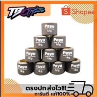 Genuine Carbon Pellets x-max/Forza x-max300 forza350 x-max300 forza350 x-max300 forza350 x-max300 fo