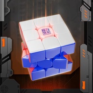 3x3 Magnetic Magic Cube Professional 3×3 Speed Puzzle Children Toys Gift Speed Professional B4E8