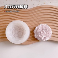 Xuaner Handmade Aromatherapy Plaster Mold Big Peony Flower DIY Aromatherapy Plaster Candle Diffuser 