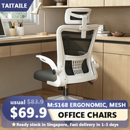 【Local Ready Stock】Ergonomic Office Chair Mesh Office Chair with Adjustable PU Lumbar Support&amp; Headrest