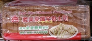 【小如的店】COSTCO好市多代購~I-MEI 義美 高纖全麥吐司(每包860g)使用美國進口整顆小麥研磨成全麥麵粉製成