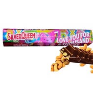 Silverqueen Chunky 1Kg Coklat Silver Queen Ukuran Besar Jumbo I Love
