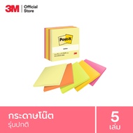3M™ Post-it® โพสต์-อิท โน้ต 654-5ASST