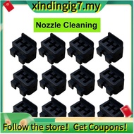 【】Nozzle Wipe Brush for  Lab H2D/H2S H2S Wiper Silicone Brush 3D Printer Accessories