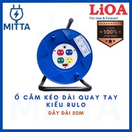 RULO LiOA 4 Hand Crank Extension Socket 15A Capacity 50m Cord - MITTA