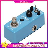 In stock- Guitar Effects Classical Ac Stage Acoustic Effects Pedal Guitar True Bypass Design Acousti