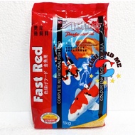 ATLAS FAST RED FISH FOOD (1kg)
