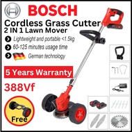 Cordless Grass Cutter 399V เครื่องตัดหญ้าไร้สายไฟฟ้าทรงพลัง 399V