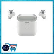 Bowers&Wilkins B&W : PI-7 S2 TRUE WIRELESS (CANVAS WHITE) /piyanas electric/ปิยะนัส อิเล็คทริคส์