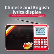 Ahma New 888 Aiwa Bluetooth Version Card Speaker MP3 Music Player Elderly Amplifier Radio Sync Lyric