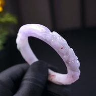 紫羅蘭灑金翡翠雕花鐲手鐲 | 17.5圍 | 天然緬甸玉翡翠A貨 | 送禮