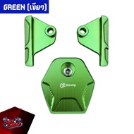 แผ่นปิดกันตก CNC HONDA GIORNO+ CR RACING (ซีอาร์ เรซซิ่ง) ปิดท้าย อุดกันตก