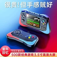 Q12 Handheld Retro Game Console Nostalgic Handheld Childhood Mary Tetris 5 in 1 Children's Game Cons
