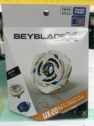 陀螺 -Beyblade X UX-20 爆裂陀螺