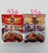 MO SANG KOR HERBS & SPICES MIXED Maoshan Draft Bak Kut Teh Spice