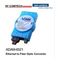 ADAM 6521 Ethernet to Fiber Optic Converter